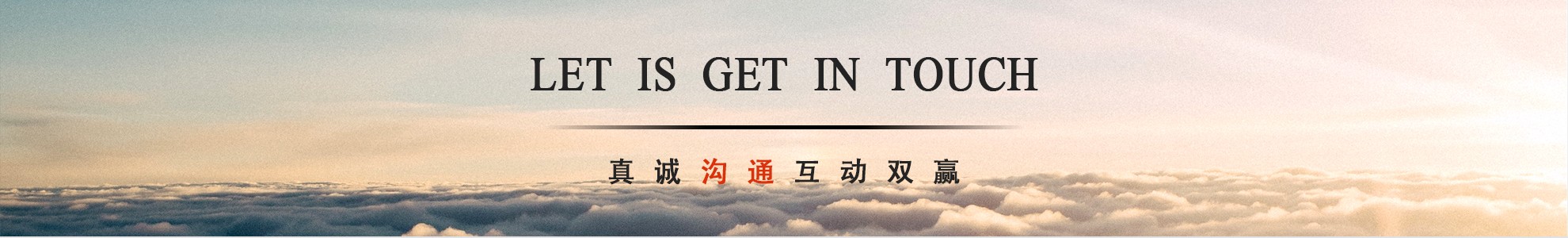 奧可鑫17年行業(yè)經(jīng)驗