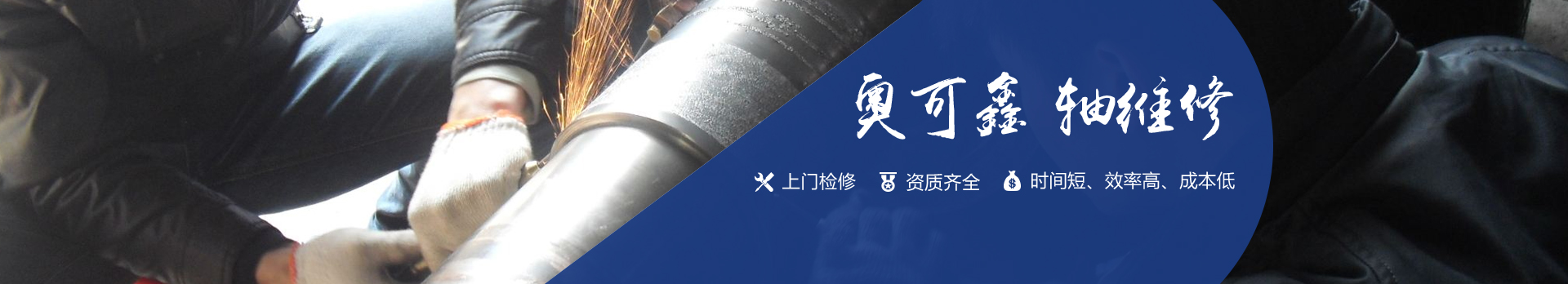 �W����17���ИI���